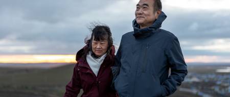 A financial road map for 2024